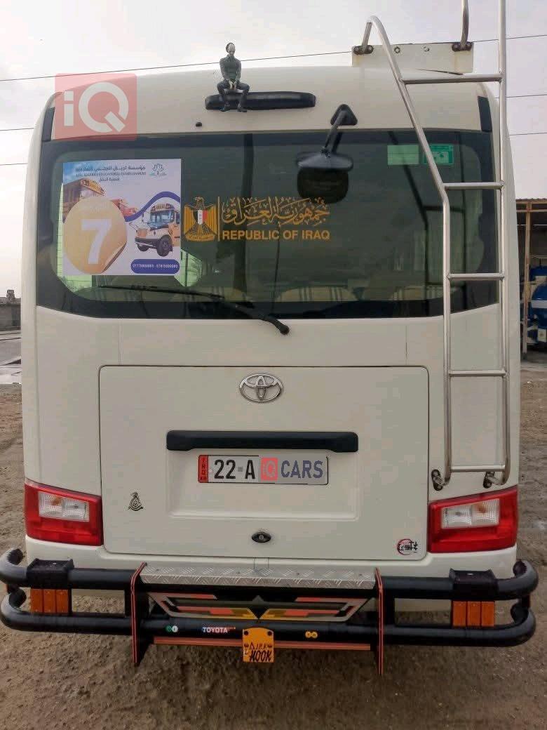 تويوتا كوستر